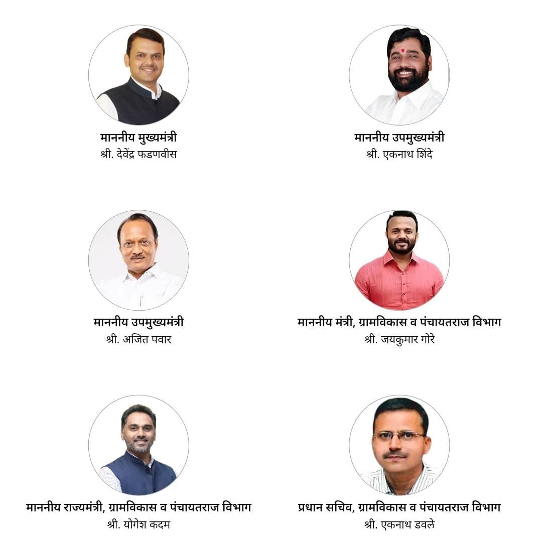 whatsapp image 2025 09 13 at 12.23.41 pm